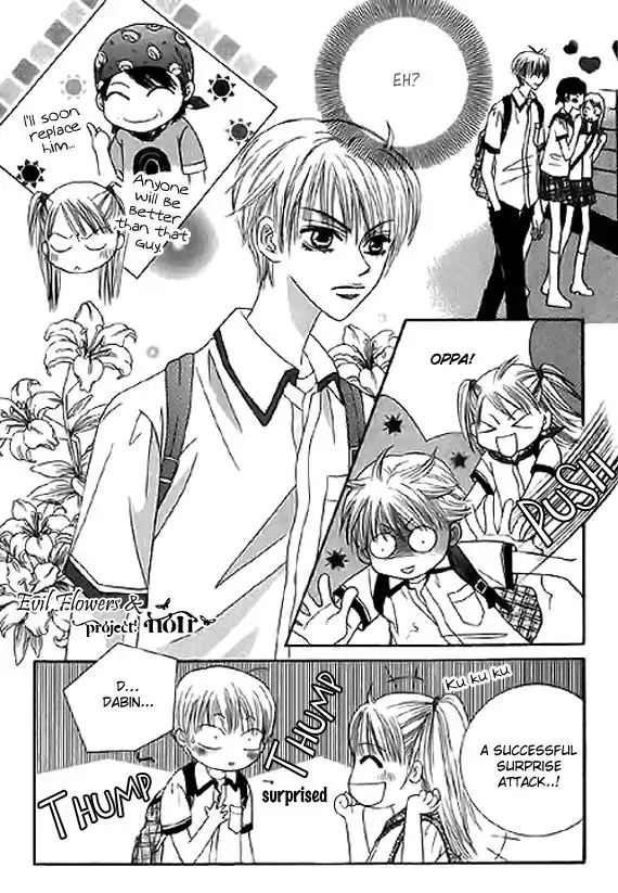 Neck and Neck Chapter 13 26